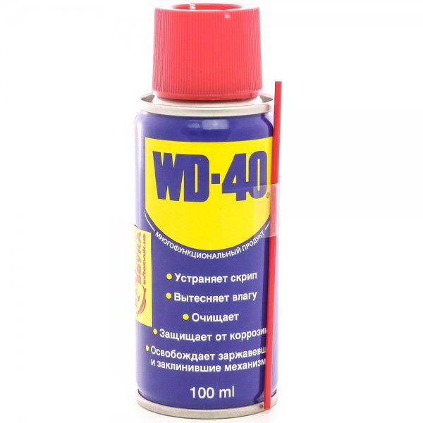 Універсальна змазка WD-40 100мл